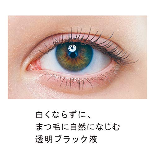 Etuse Eye Edition Mascara Base (6g) 2020