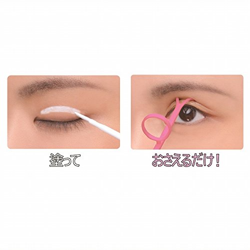 Eyetalk Koji Eye Talk Double Eyelid Maker