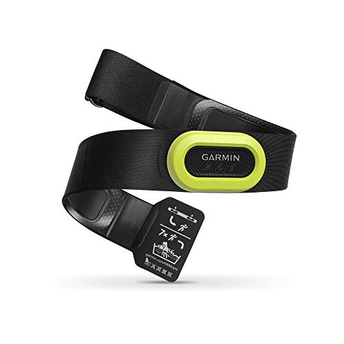 Garmin HRM-Pro, Premium Heart Rate Monitor Chest Strap, Real-Time Heart Rate ...