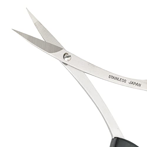 Cuticle Scissors Extra Fine Curved [ Made in Japan ] Professional Hande Made ...