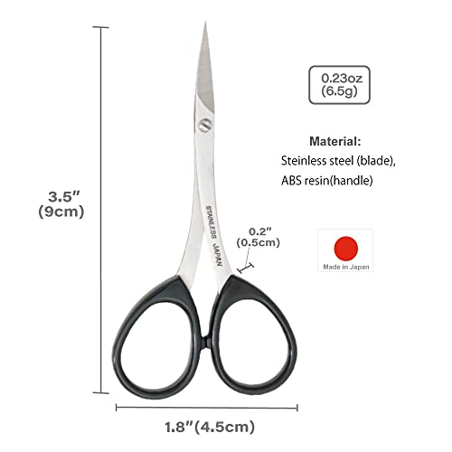 Cuticle Scissors Extra Fine Curved [ Made in Japan ] Professional Hande Made ...
