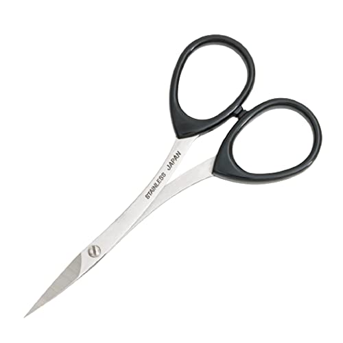 Cuticle Scissors Extra Fine Curved [ Made in Japan ] Professional Hande Made ...