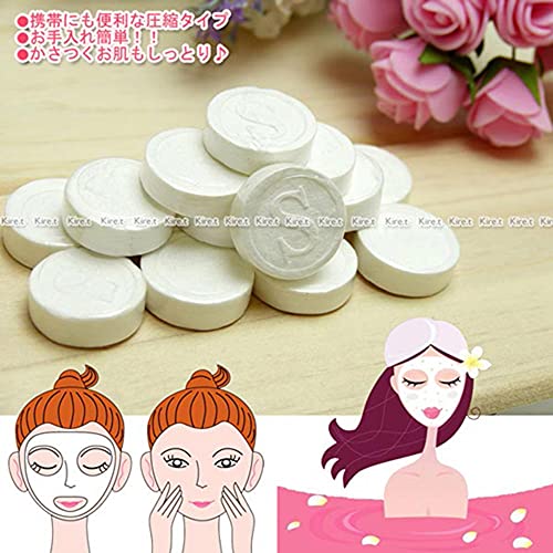 Kiret Compressed Disposable Facial Mask Paper Cotton Mask Paper Sheet Grain M...