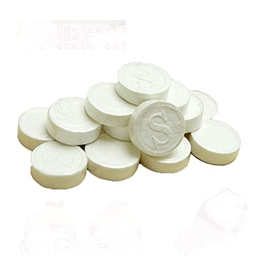 Kiret Compressed Disposable Facial Mask Paper Cotton Mask Paper Sheet Grain M...