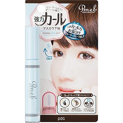 pdc Pmel Essence Mascara base 7g x 2 including original boiling paper.