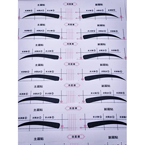 SELF Adhesive Eyebrows Stencil - 26 pcs Pads x 2 Eyebrows Stencil on Every pa...
