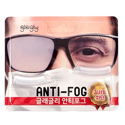 glagly Anti-Fog Lite Translucent White Silicone Eyewear Accessory Prevent Gla...