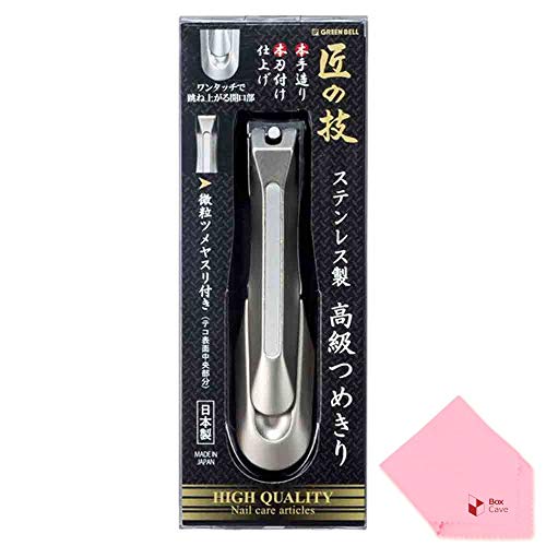 Japanese Stainless Steel Curved Blade Nail Clipper - Made in Japan | Green Be...