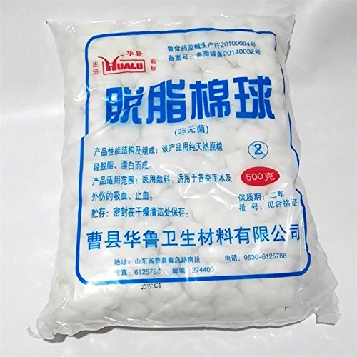 Cotton Balls, Non-Sterile, 1666/Bag 500g/bag 0.3g/Count by Junyue