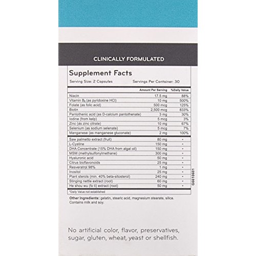 HairMax Hair Supplement, Biotin Supplement that promotes Hair, Skin and Nail ...