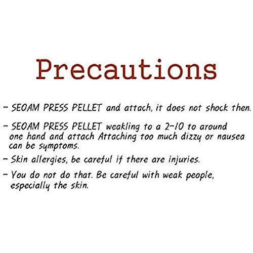 Koryo Hand Therapy Seoambong Ion Press Pellet 1box 80pcs