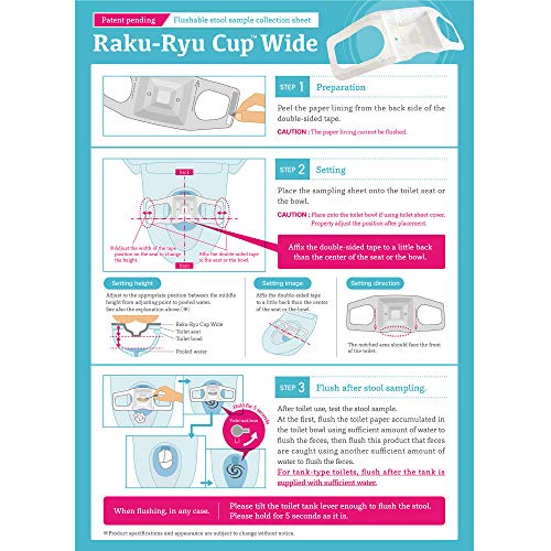 Raku-Ryu Cup flushable Stool Sample Collection Sheet (Pack of 5)