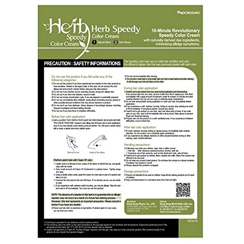 Herb Speedy Permanent Hair Color Dark Brown PPD, Ammonia Free Contains Sun Pr...