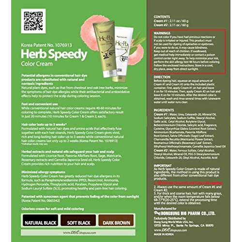 Herb Speedy Permanent Hair Color Dark Brown PPD, Ammonia Free Contains Sun Pr...
