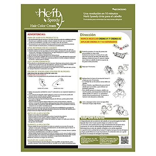 Herb Speedy Permanent Hair Color Dark Brown PPD, Ammonia Free Contains Sun Pr...