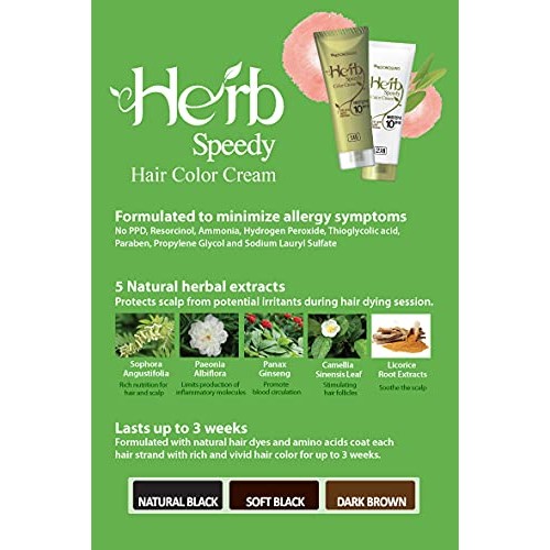 Herb Speedy Permanent Hair Color Dark Brown PPD, Ammonia Free Contains Sun Pr...