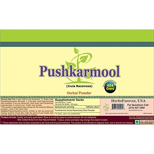 Pushkarmool Powder (Root) (Indian Elecampane) (Ayurvedic Respiratory Care For...