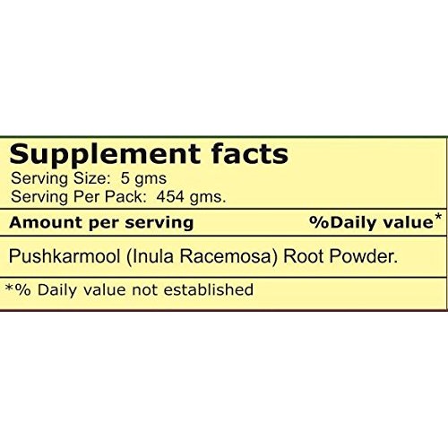 Pushkarmool Powder (Root) (Indian Elecampane) (Ayurvedic Respiratory Care For...