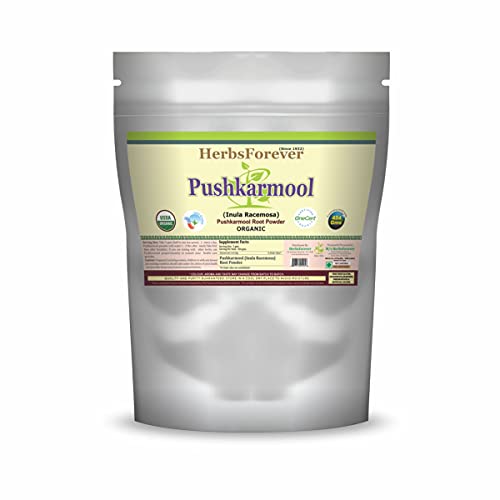 Pushkarmool Powder (Root) (Indian Elecampane) (Ayurvedic Respiratory Care For...