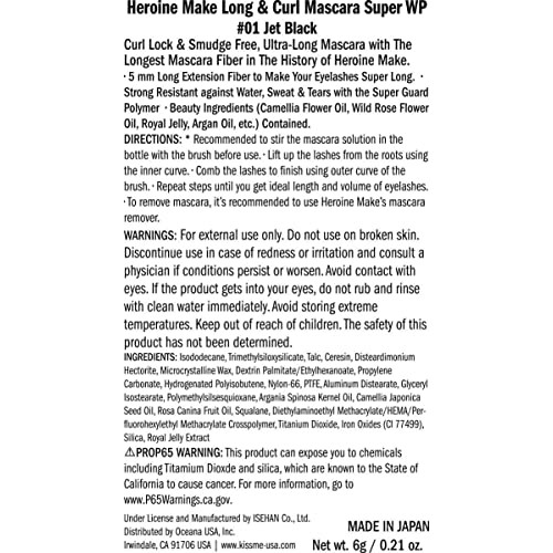 HEROINE MAKE Long and Curl Mascara Super WP 01 Jet Black (1 Pack)