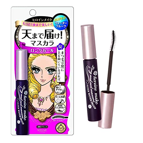 HEROINE MAKE Long and Curl Mascara Super WP 01 Jet Black (1 Pack)