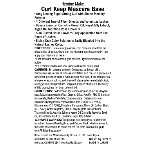 KISSME HEROINE MAKE Curl Keep Mascara Base from Japan, Essence contained. Enh...