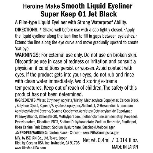 KISSME HEROINE MAKE Smooth Liquid Eyeliner Super Keep 01 Jet Black