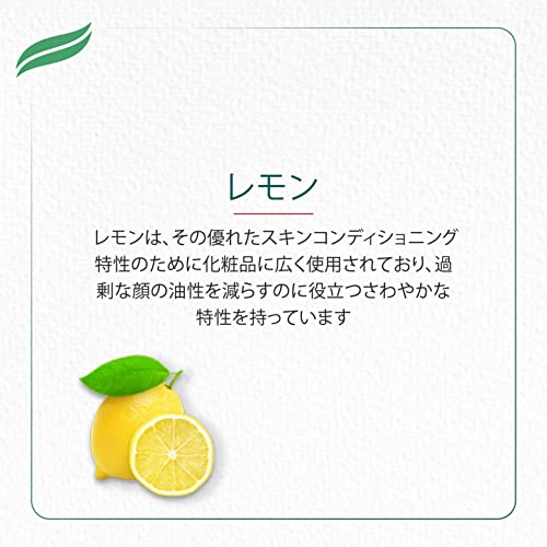 Himalaya Fresh Start Oil Clear Lemon Face Wash, Daily Facial Cleanser for Cle...