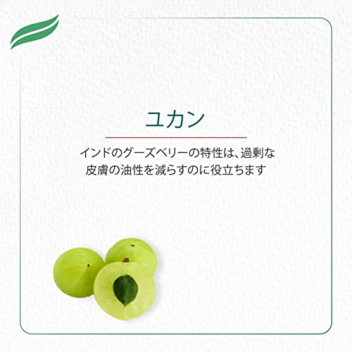 Himalaya Fresh Start Oil Clear Lemon Face Wash, Daily Facial Cleanser for Cle...