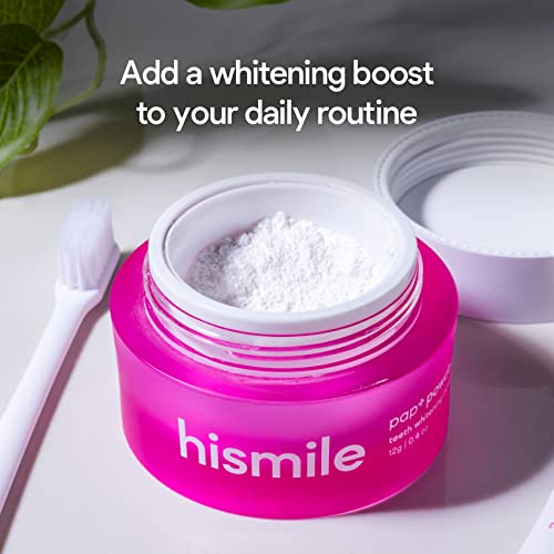 Hismile Pap+ Tooth Whitening Powder, Enamel Safe Whitening, Active Whitening ...