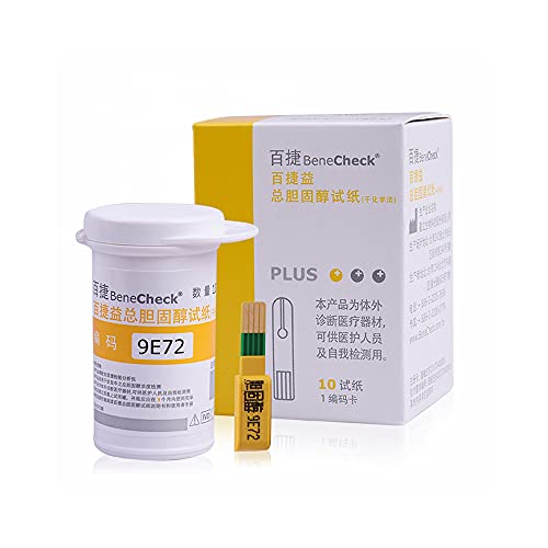 Home Test Cholesterol Meter Cholesterol Test Meter Cholesterol Monitor Meter Kit