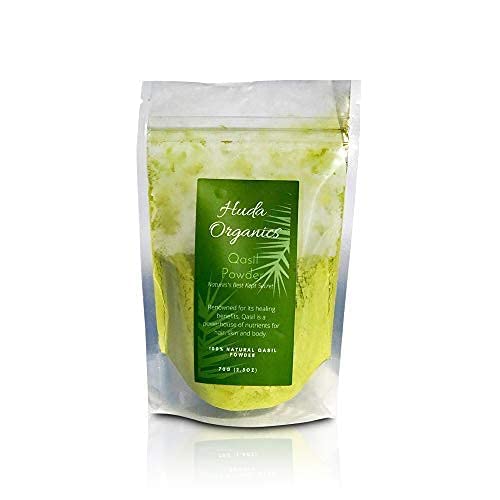 Huda Organics Qasil Powder| Somali Soap Leaf Natural Multi-purpose| Hair Sham...