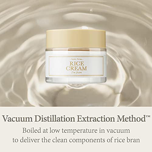 [I'm From] Rice Cream 1.69 Ounce, 41% rice bran essence with ceramide | Glowi...