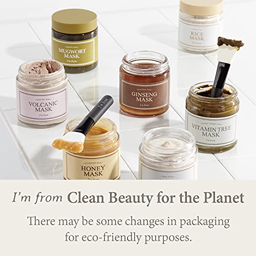 [I'm From] Rice Cream 1.69 Ounce, 41% rice bran essence with ceramide | Glowi...