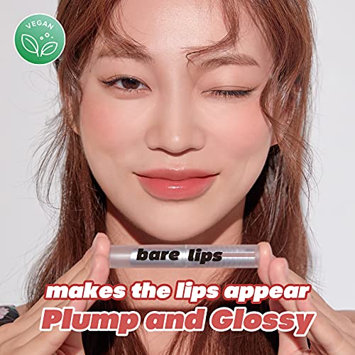 I’M MEME Bare Lips | Tinted Lip Balm for Glowing Lips | 004 Grabby| K-Beauty ...