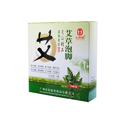 Foot Reflexology Chinese Medicine Foot Bath Powder Kits Cold Blood