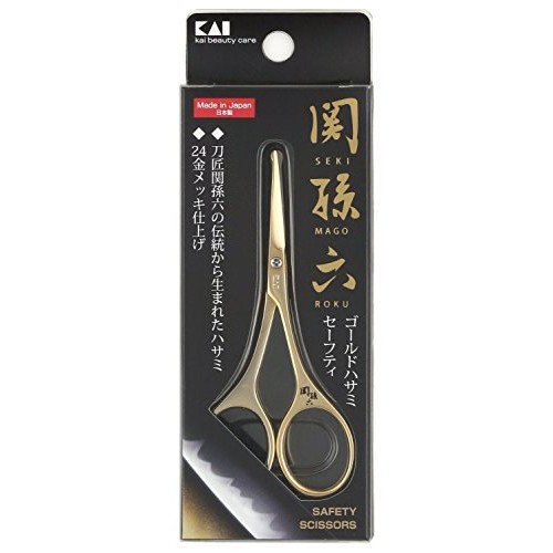 Japanese Seki Magoroku Nose hair Trimmer cut Safety Gold Scissors Made in JAPAN