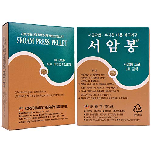 Korean Koryo Hand Therapy - KHT Seoam Seoambong Press Pellet #6-Gold (1)