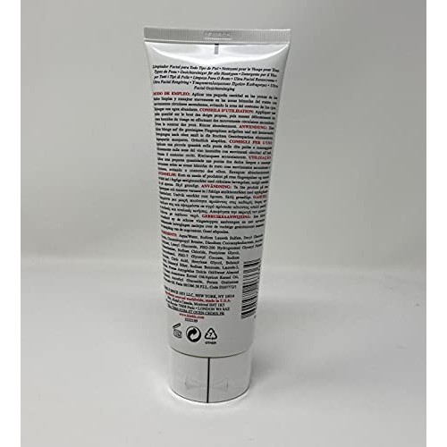 Kiehl's Ultra Facial Cleanser For all Skin Types 7.8 oz / 230 ml - New Sealed