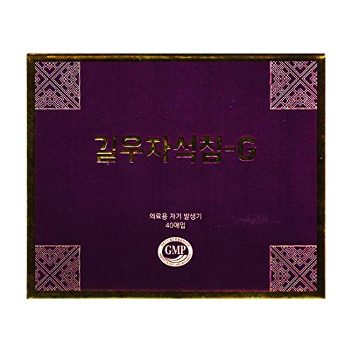 Kilwoo ACU-Magnet Needle Press G Type Pain Relief Like Acupuncture 40pcs