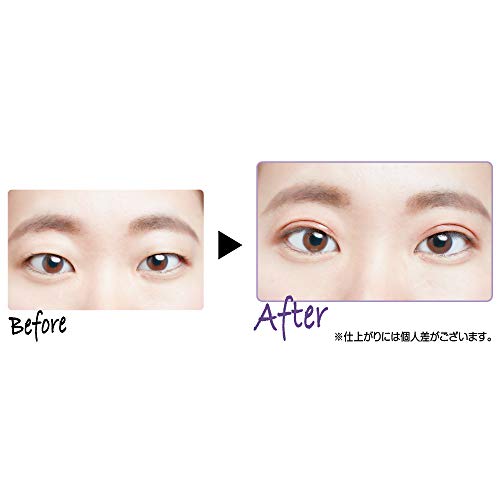 Koji Eye Talk Hybrid Film Non-Adhesive Double Eyelid Glue/Tape Complex