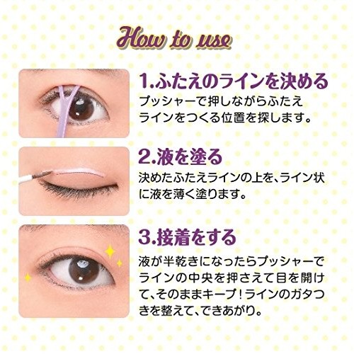 Koji Eye Talk Super Hold Double Eyelid Maker