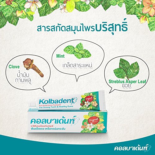 Kolbadent Herbal Toothpaste for bad breath and healthy gum 160g (160 g)