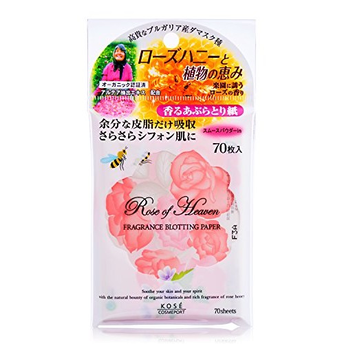 KOSE COSMEPORT Rose Of Heaven | Blotting Paper | Fragrance Blotting Paper x 7...