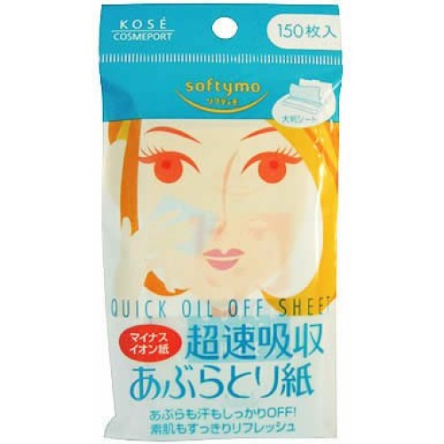KOSE Softy Mo Oil Blotting Paper Minus Ion