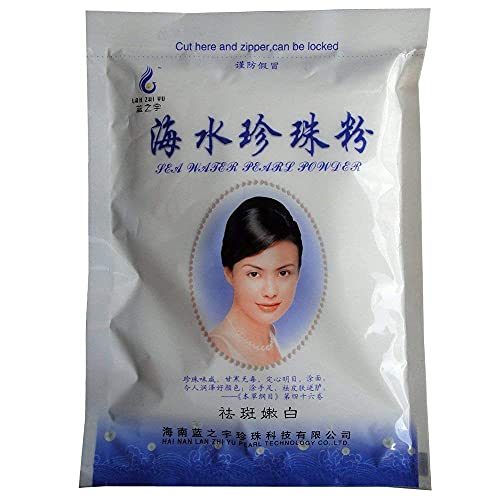 200g Pure Seawater Pearl Powder Facial Whitening Detoxifying Moisturize Natur...