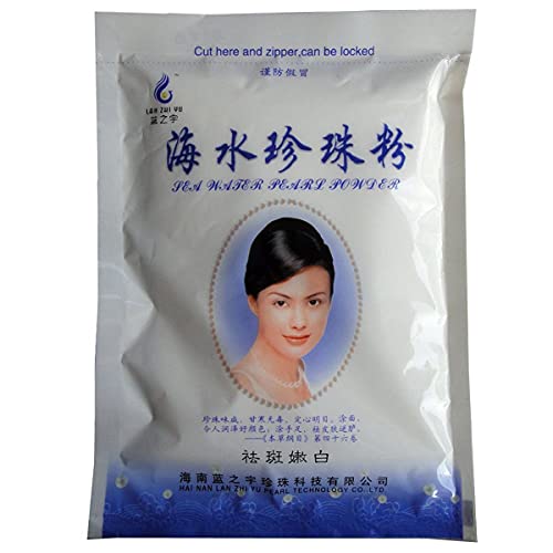 200g Pure Seawater Pearl Powder Facial Whitening Detoxifying Moisturize Natur...