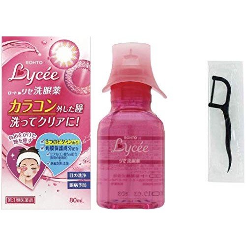 [Japan Limited Item] Rohto Eye Wash Lycee 80ml Trial/Portable Size with Origi...