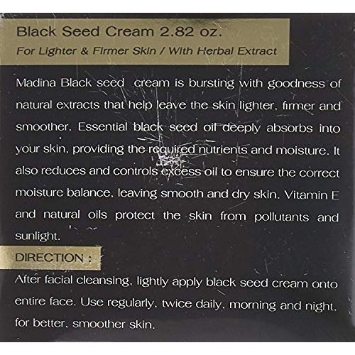 madina Duplicate of hs85469 black seed facial cream/lighter, firmer skin/cont...