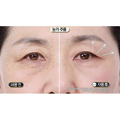 MaxClinic Cirmage Lifting Stick, 23 Gram